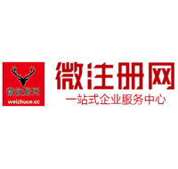 吊罗山乡贵州注册公司没有地址怎么办
